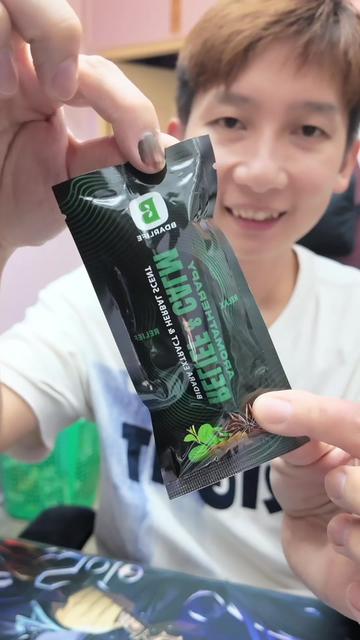 @伍哥