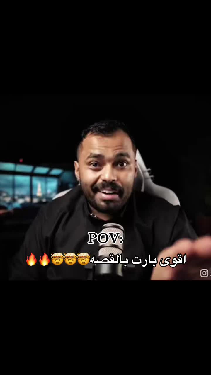 @اوساموهه🖤🤞🏻