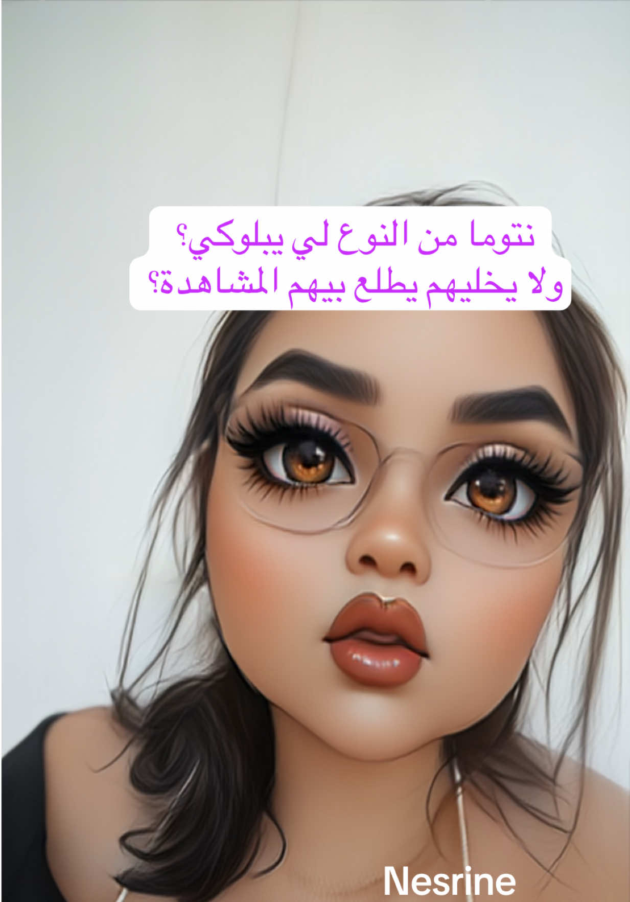 @💶داعمة الحسابات نسرين💶