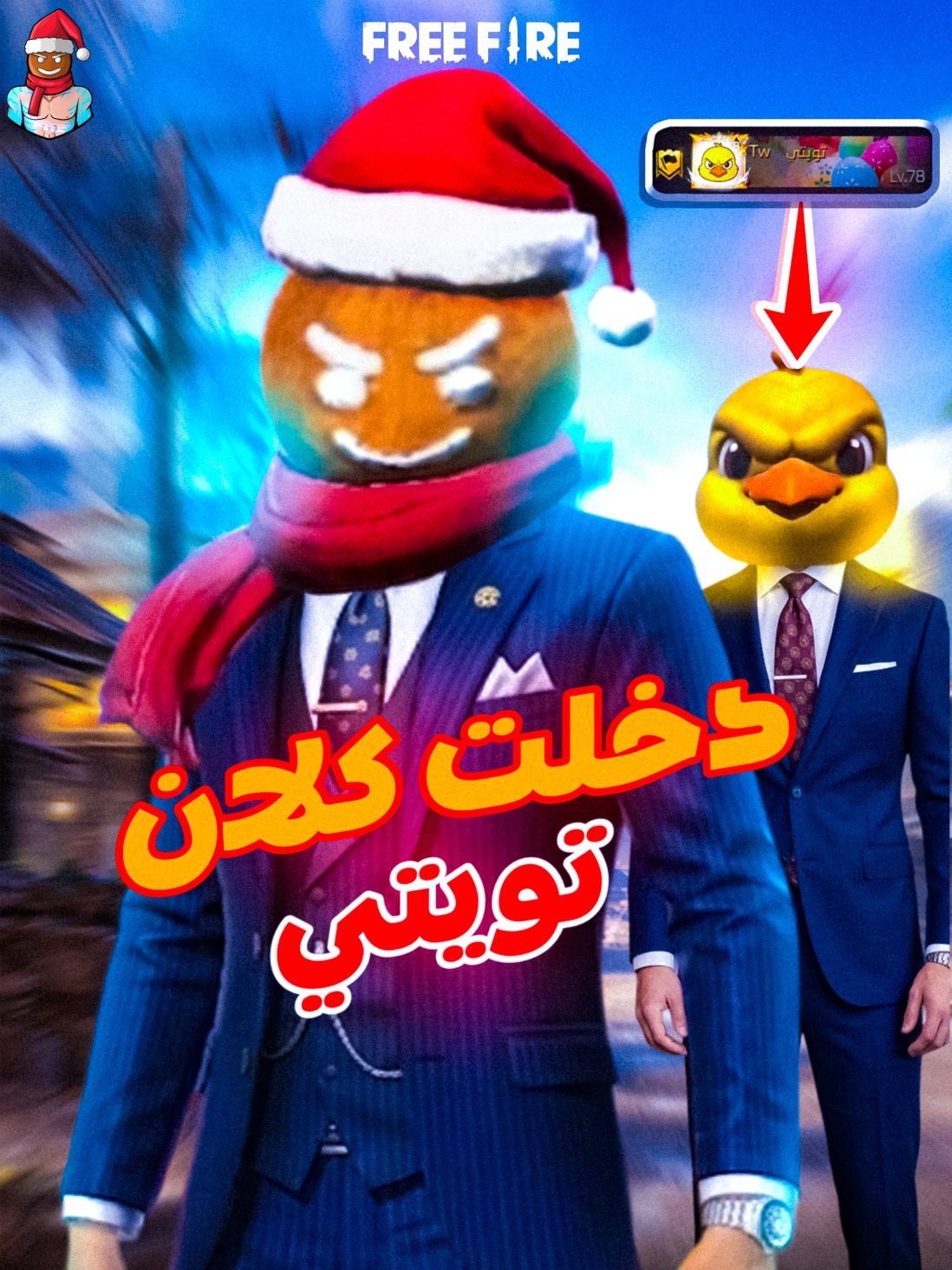 @7KLE FF