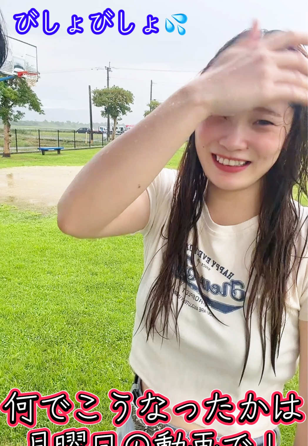 @ダンシングドリー