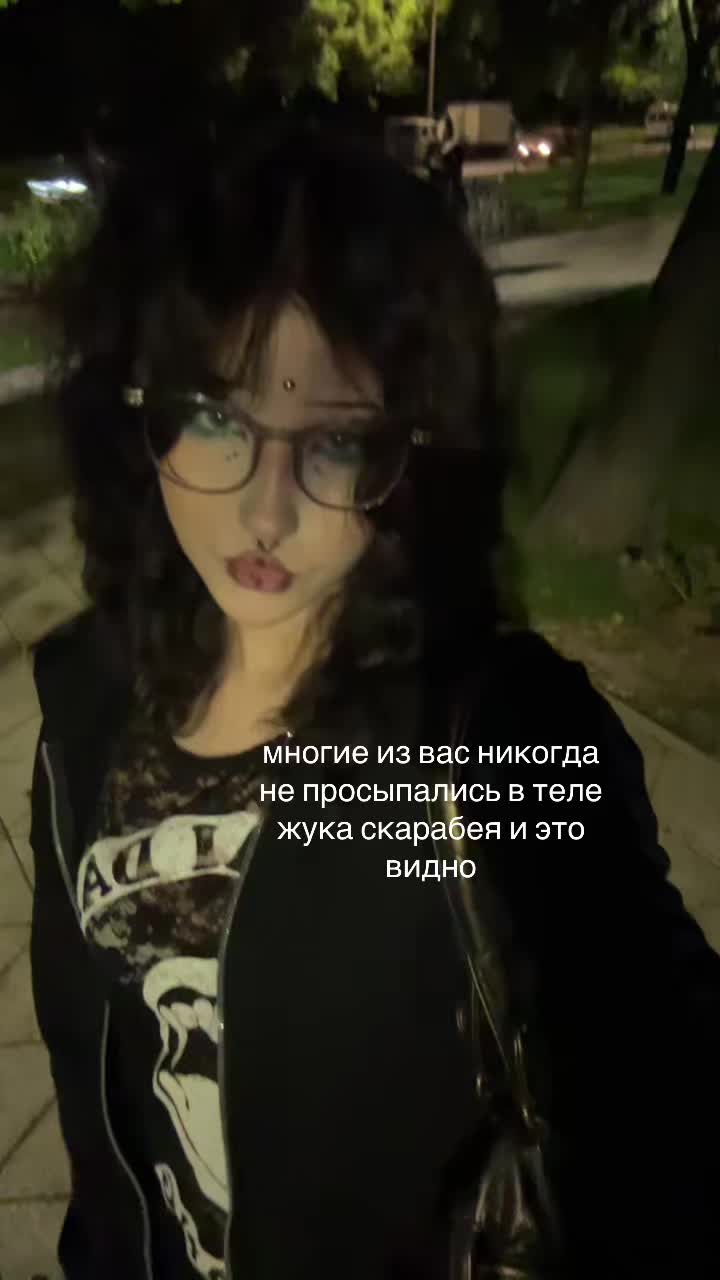 @angelmaycry777