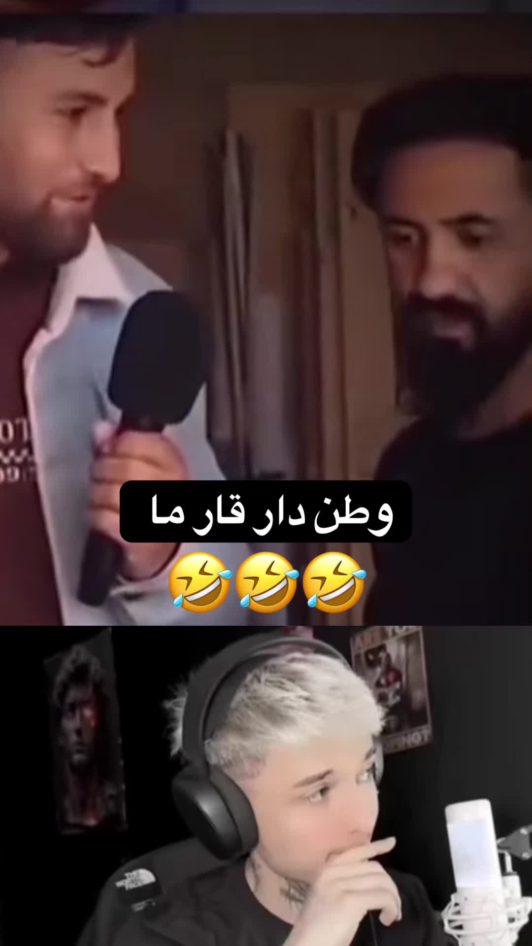 @Mursal