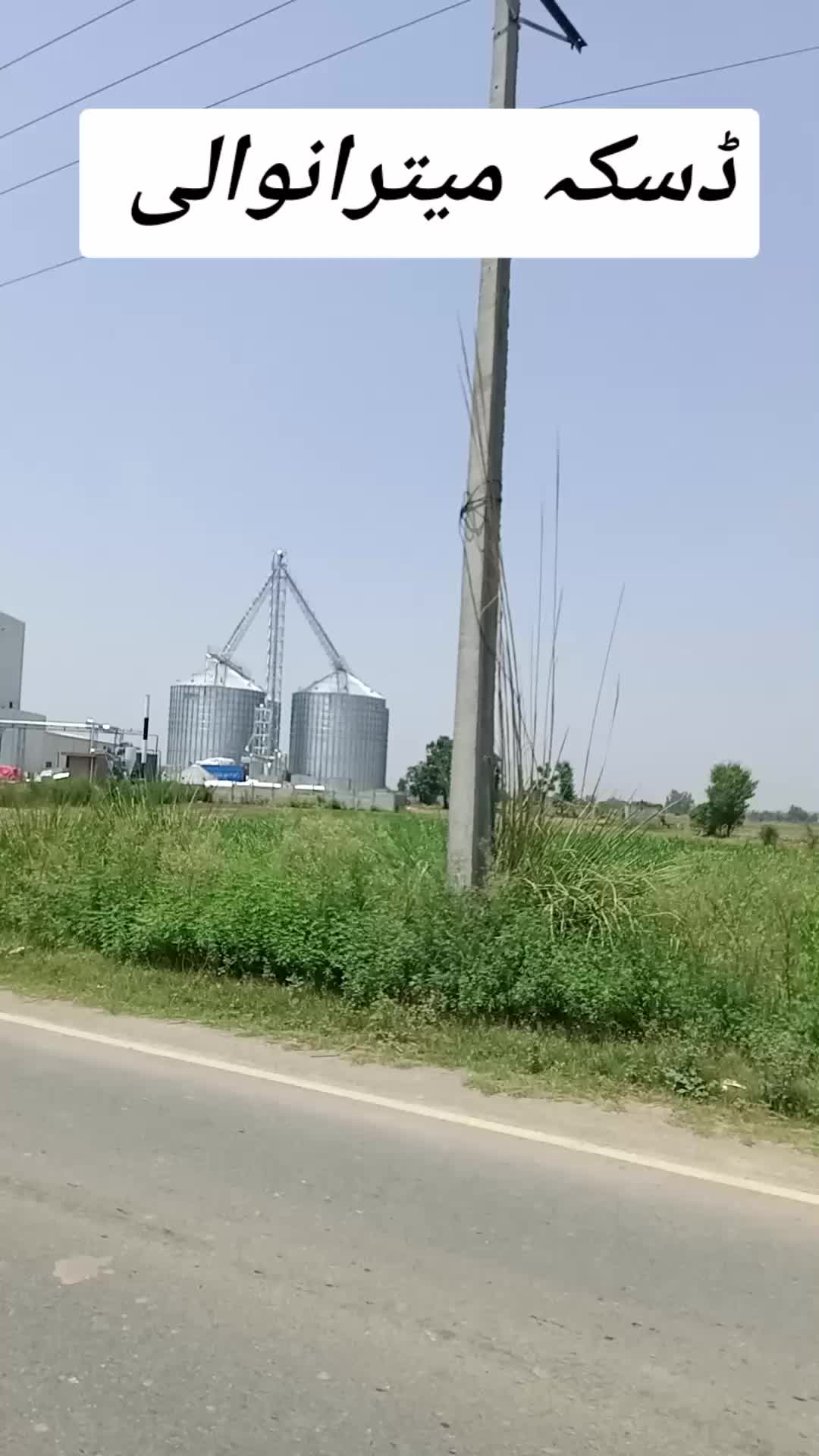 @Khan 1448