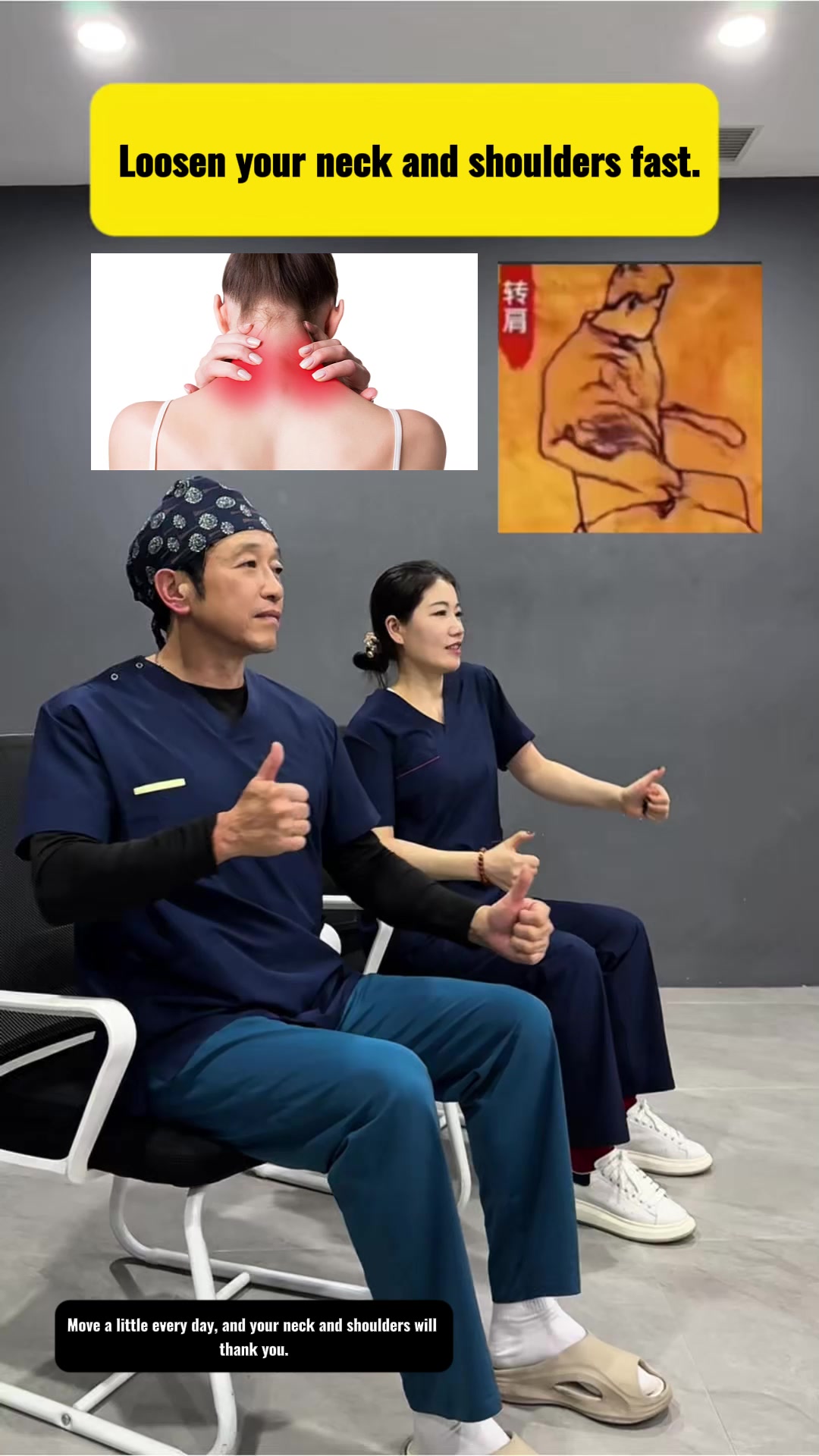 @Palhealthtm