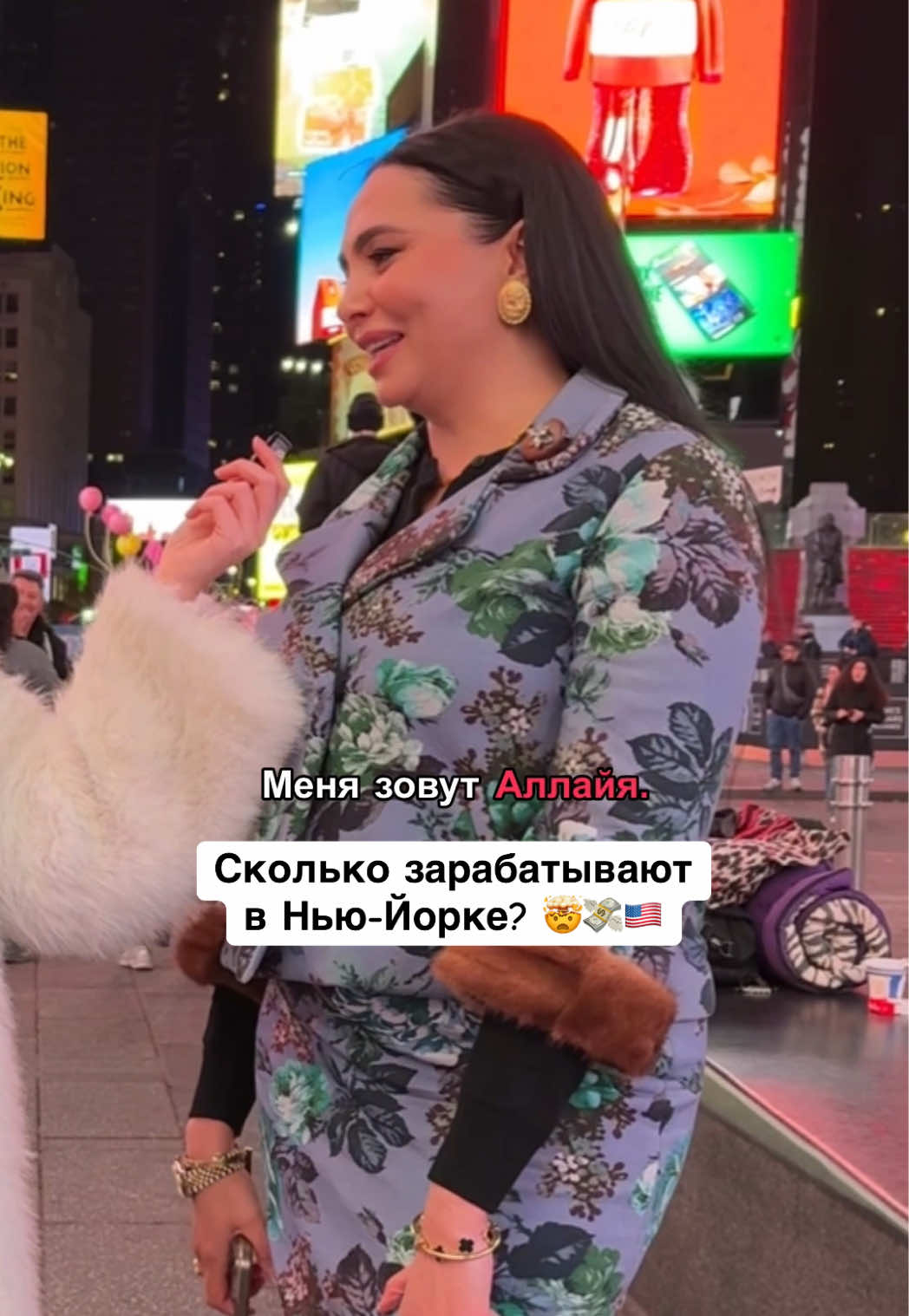 @Таня ✨