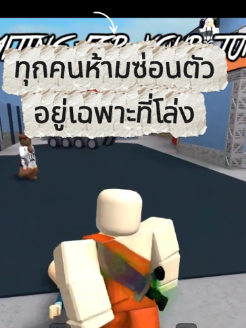 @CATSLAM