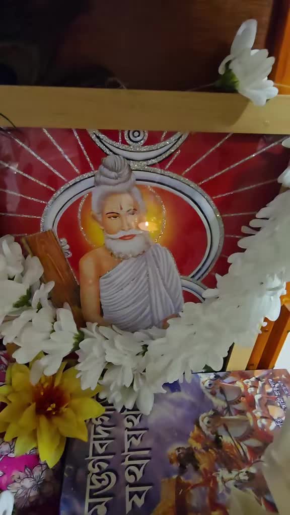 @popy mondal🥰🇬🇧🫶🥰