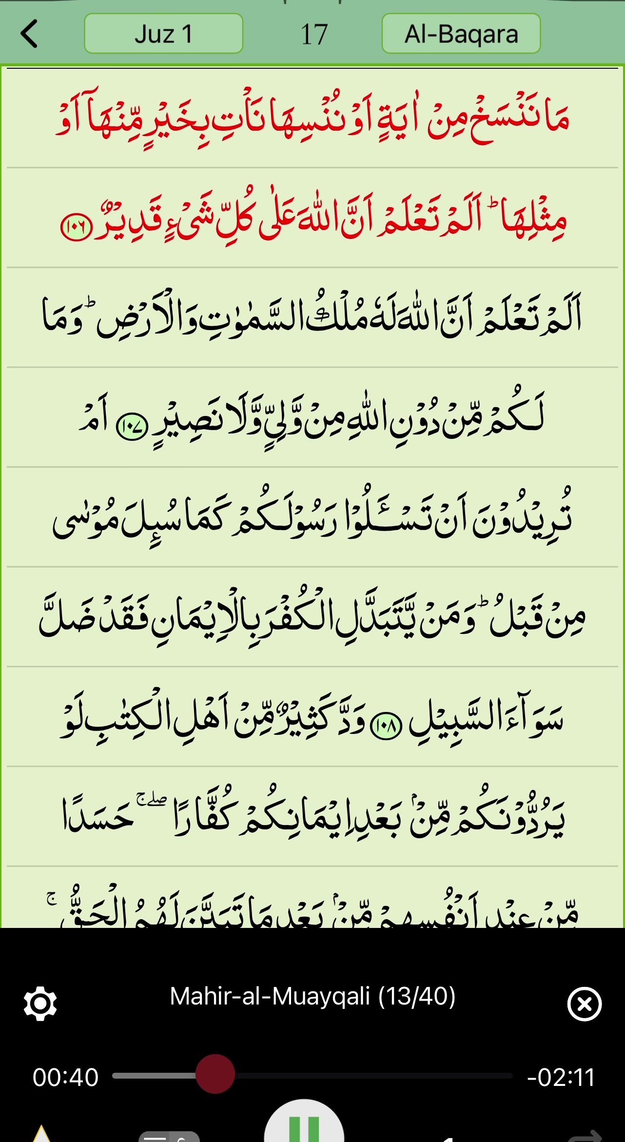 @Khadija
