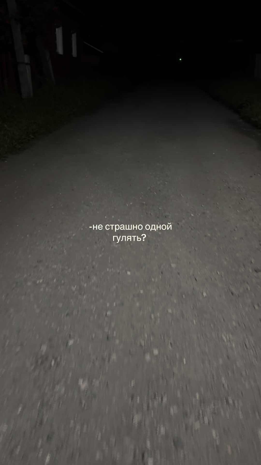@ТГК:Арка драйв 🎰