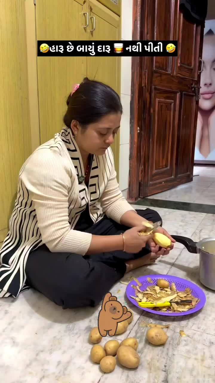 @🙏🏻Jaykedarnath🛕🙏🏻