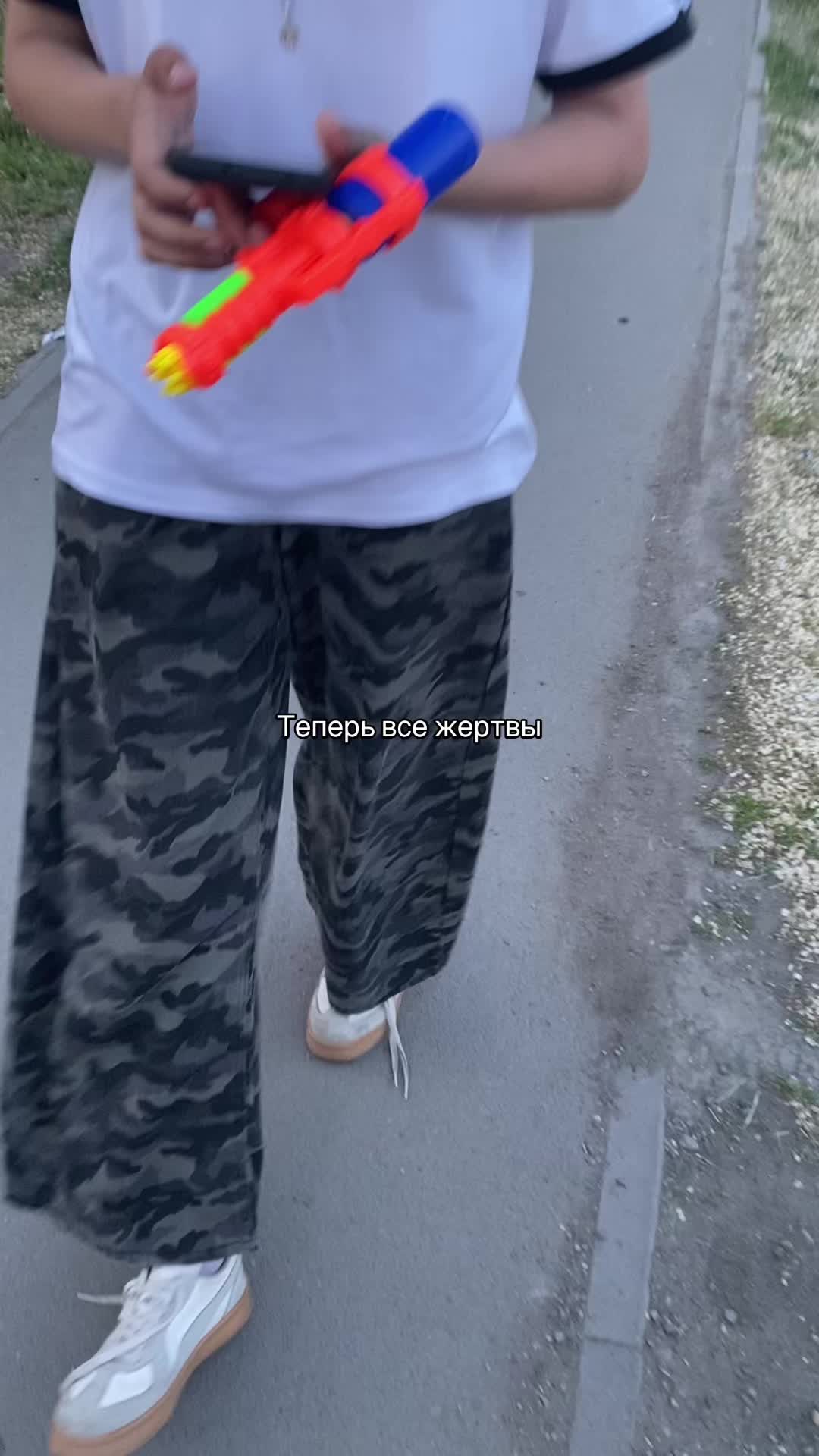 @ТГК:Арка драйв 🎰