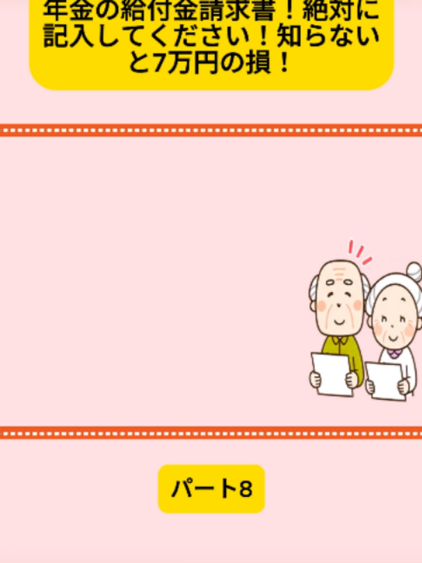 @user4182298600188