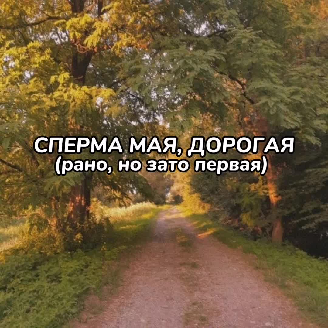 @✦ᴠɪᴠᴇɴᴀ୨୧