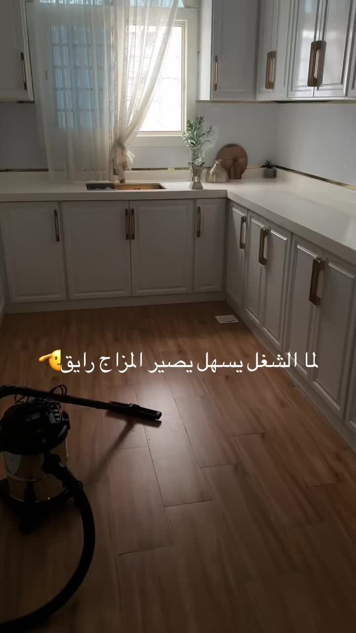 @زاهيه🎀✨|UGC