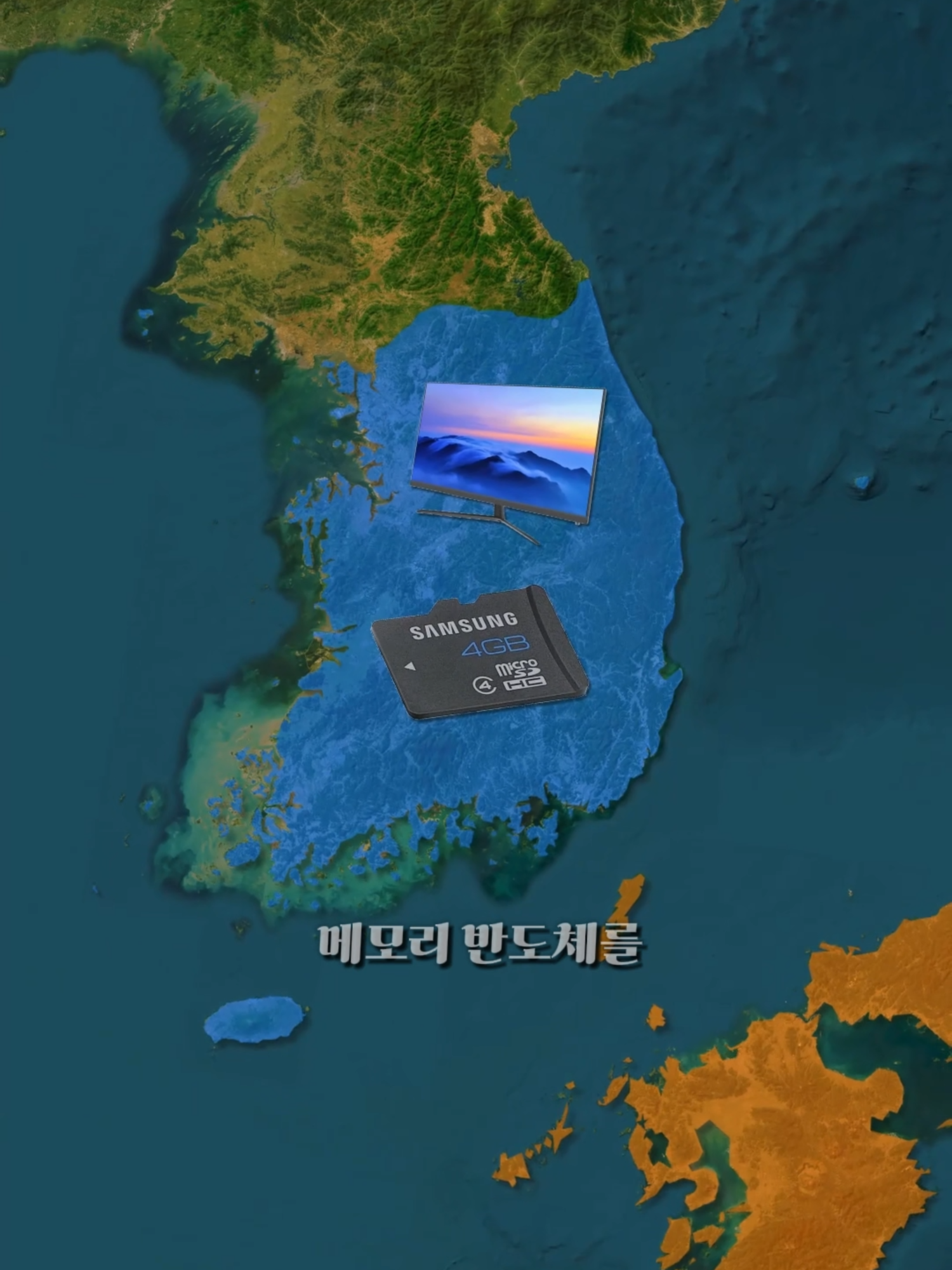 @세계 탐험