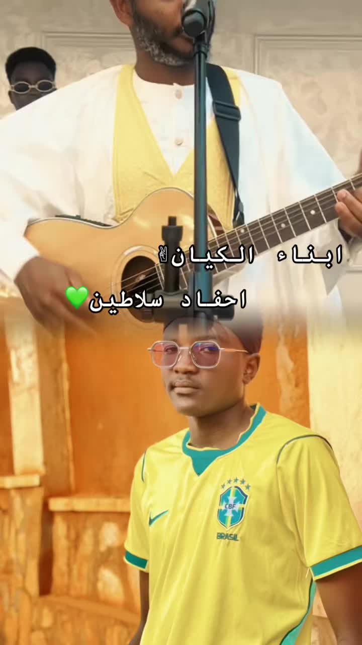 @تـّاج دنـ᭄⸙ـياـ𓆩♡𓆪ـ