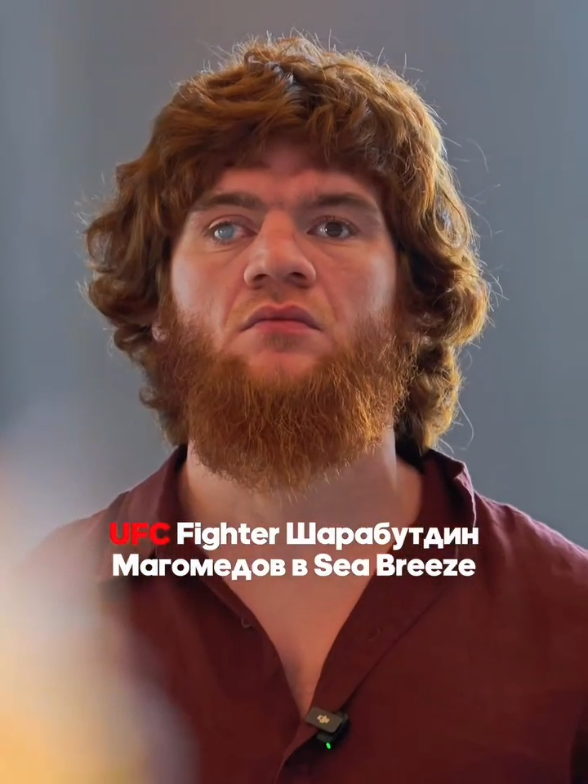 @UFC Champion