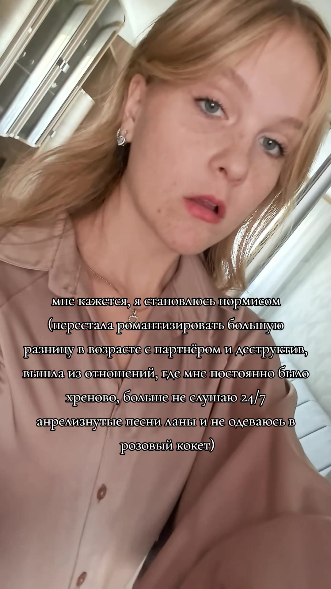 @。:♡