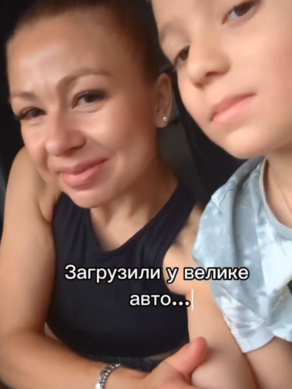 @Євгенія❤Бодіфлекс