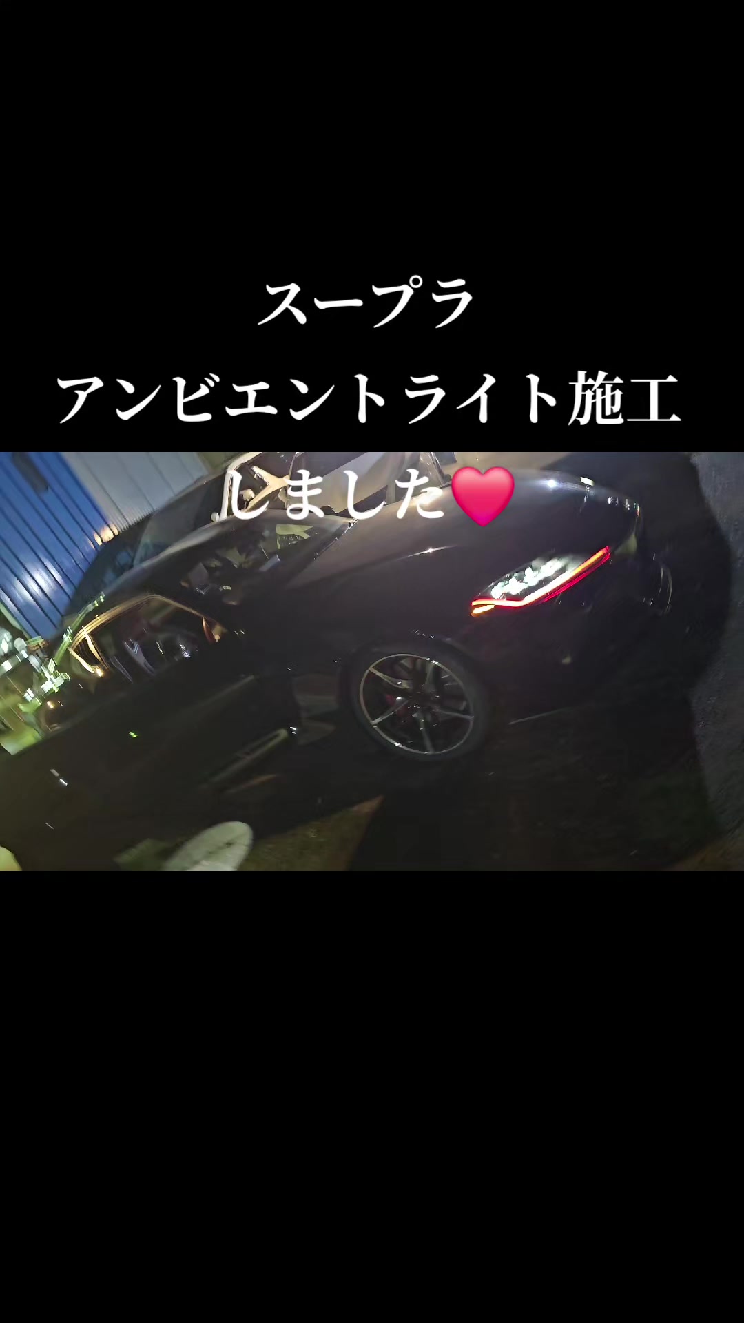@【カッコいい車販売製作】ティーオフィス