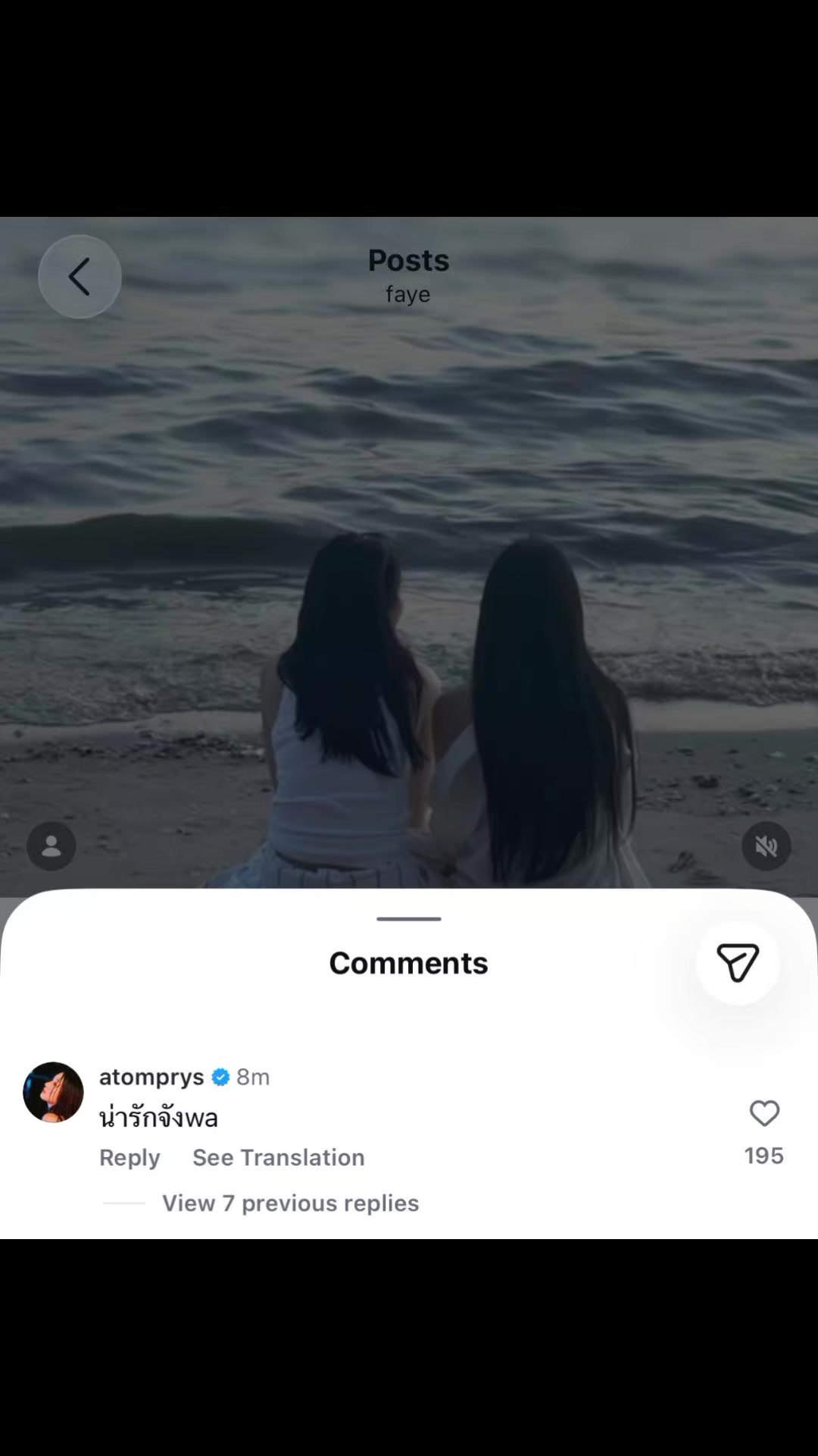 @ฉันเอง🍃