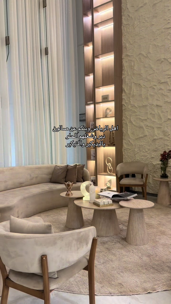 @مُنية الشهري🤍