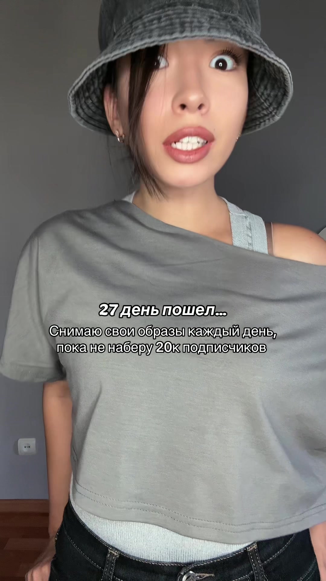 @Анастасия