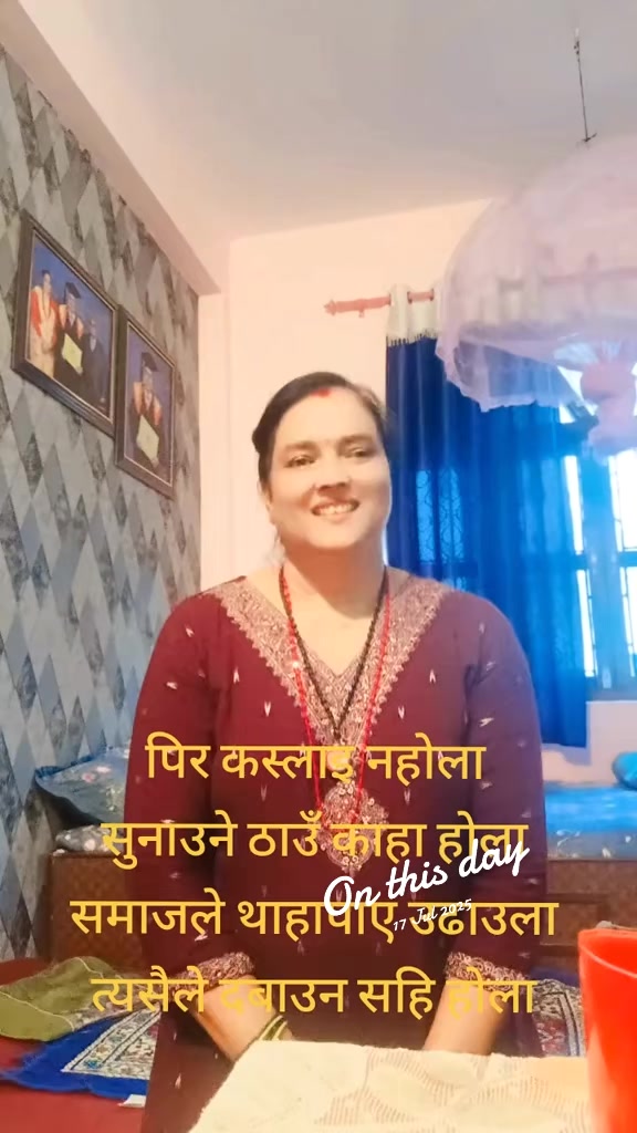 @Naaru Dahal pokharel
