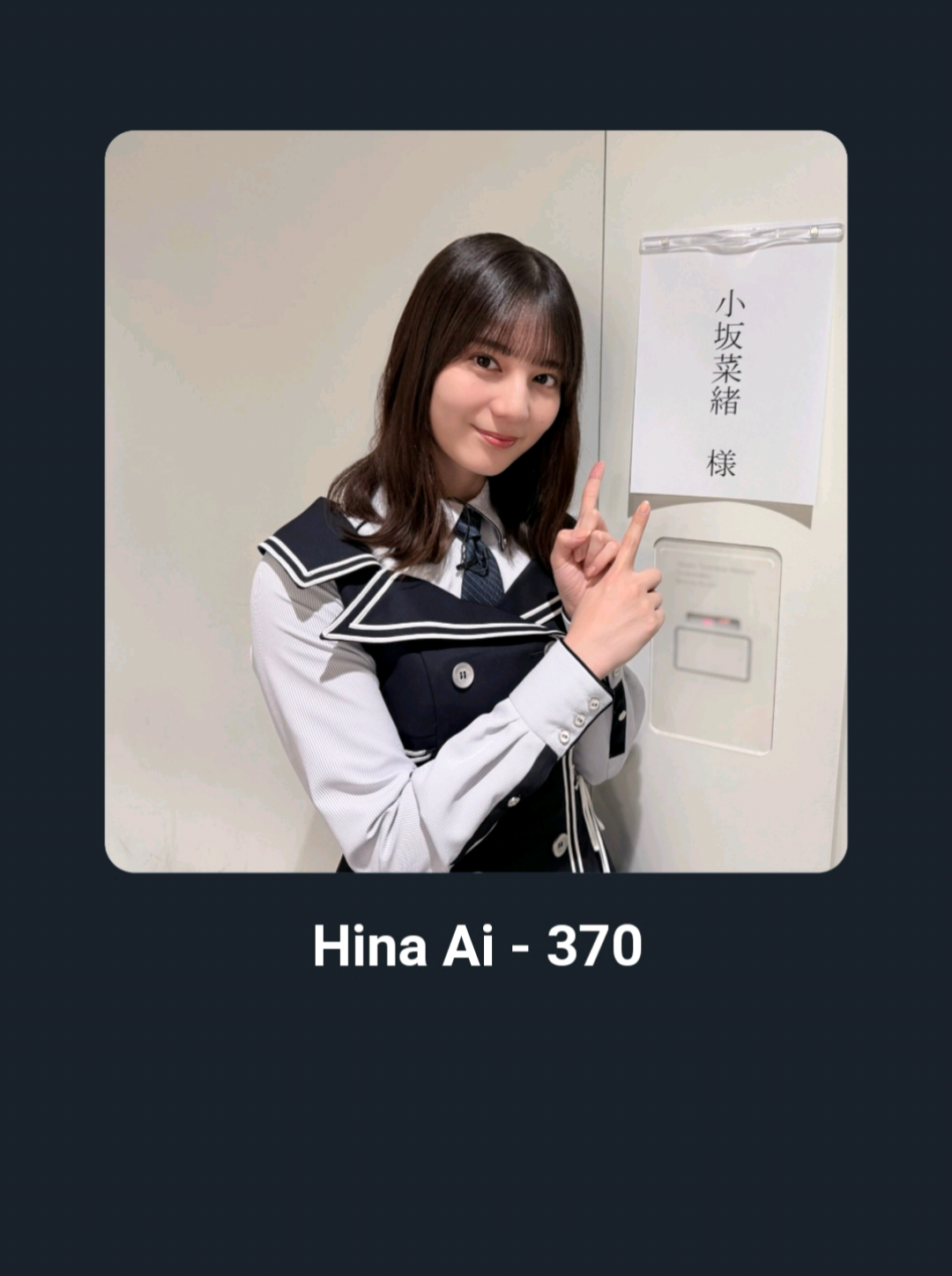 @HARUKIZAKA