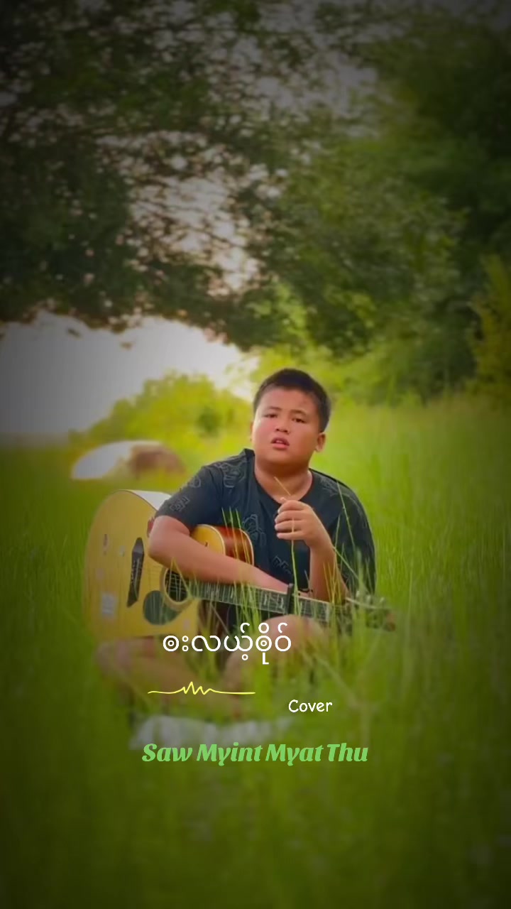 @Saw Myint Myat Thu