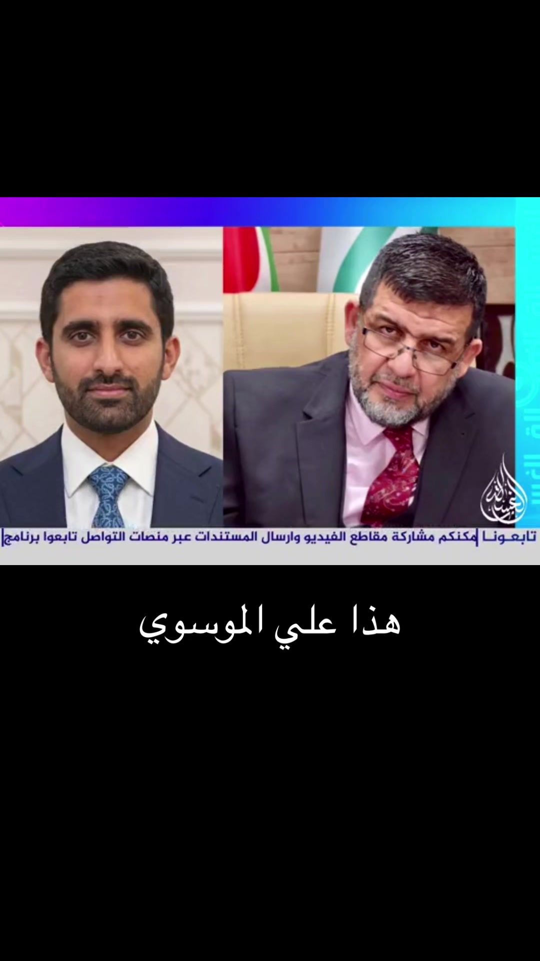 @Raed