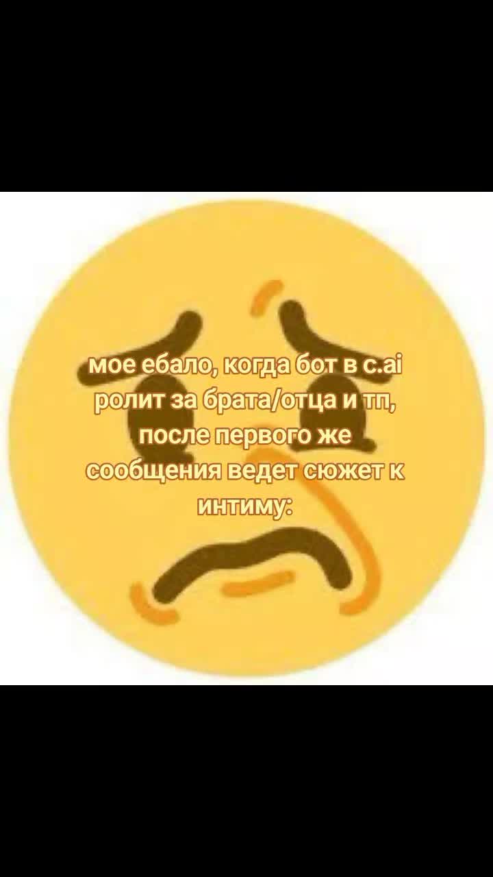 @табурет крутой | 230