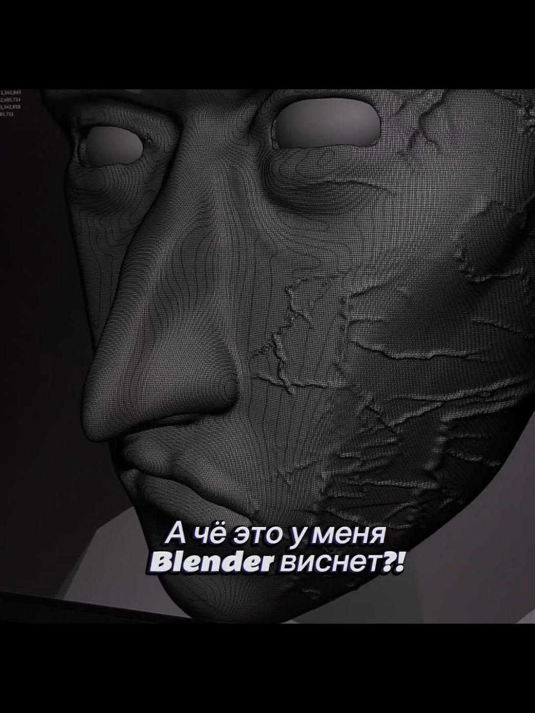 @3D искусство