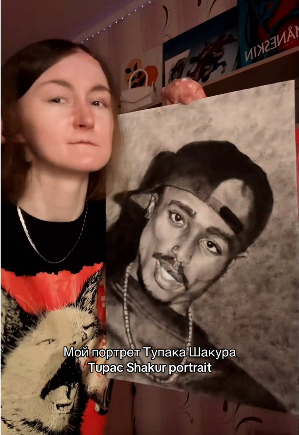 @дочка босса 3.0