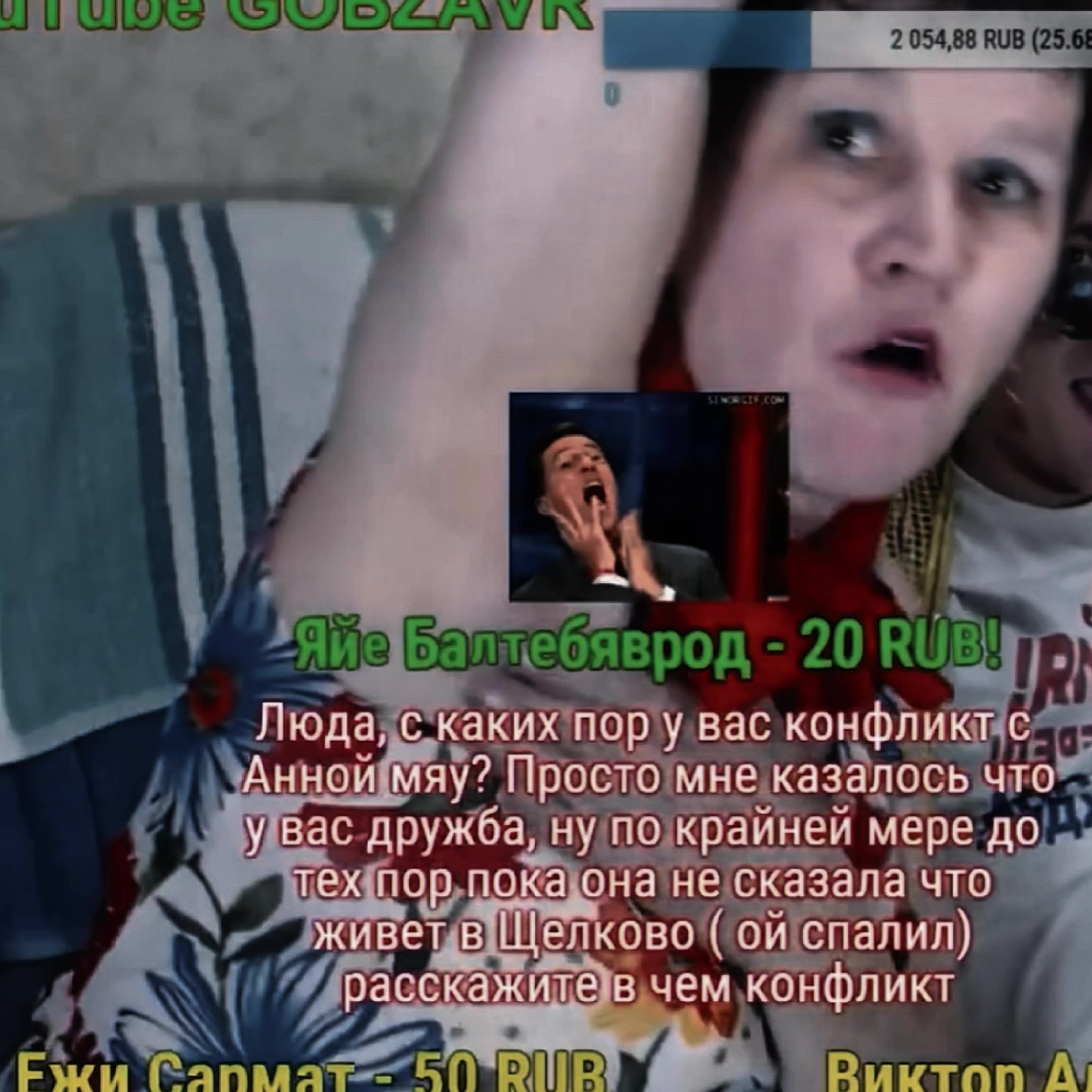@loxelov