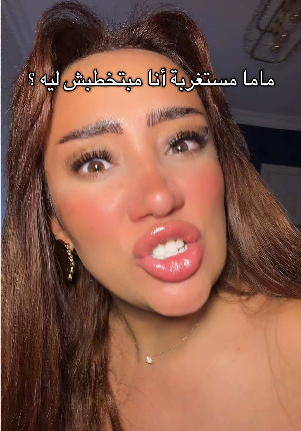@Bassant Abd Alrazeq - بسنت