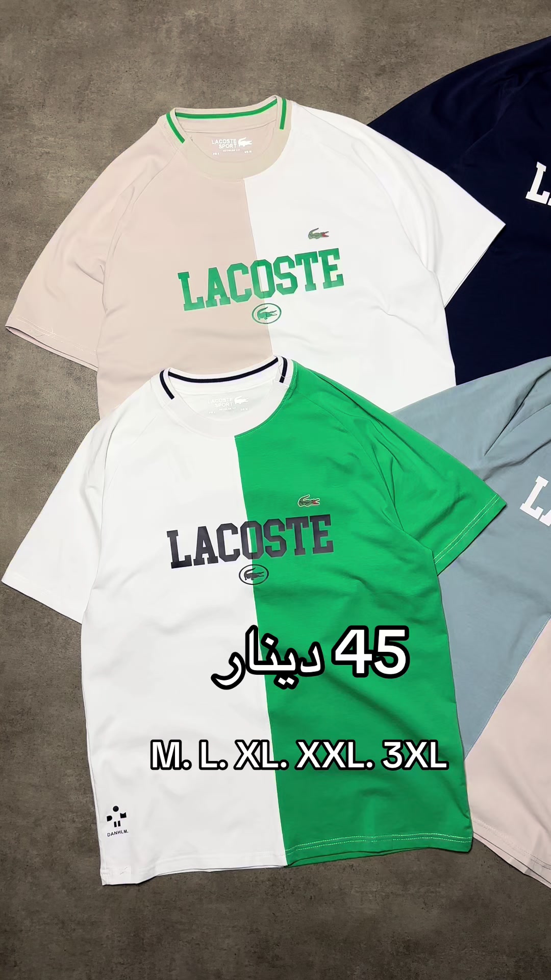 @برند سبورت فرع الهواري⚡️🔝