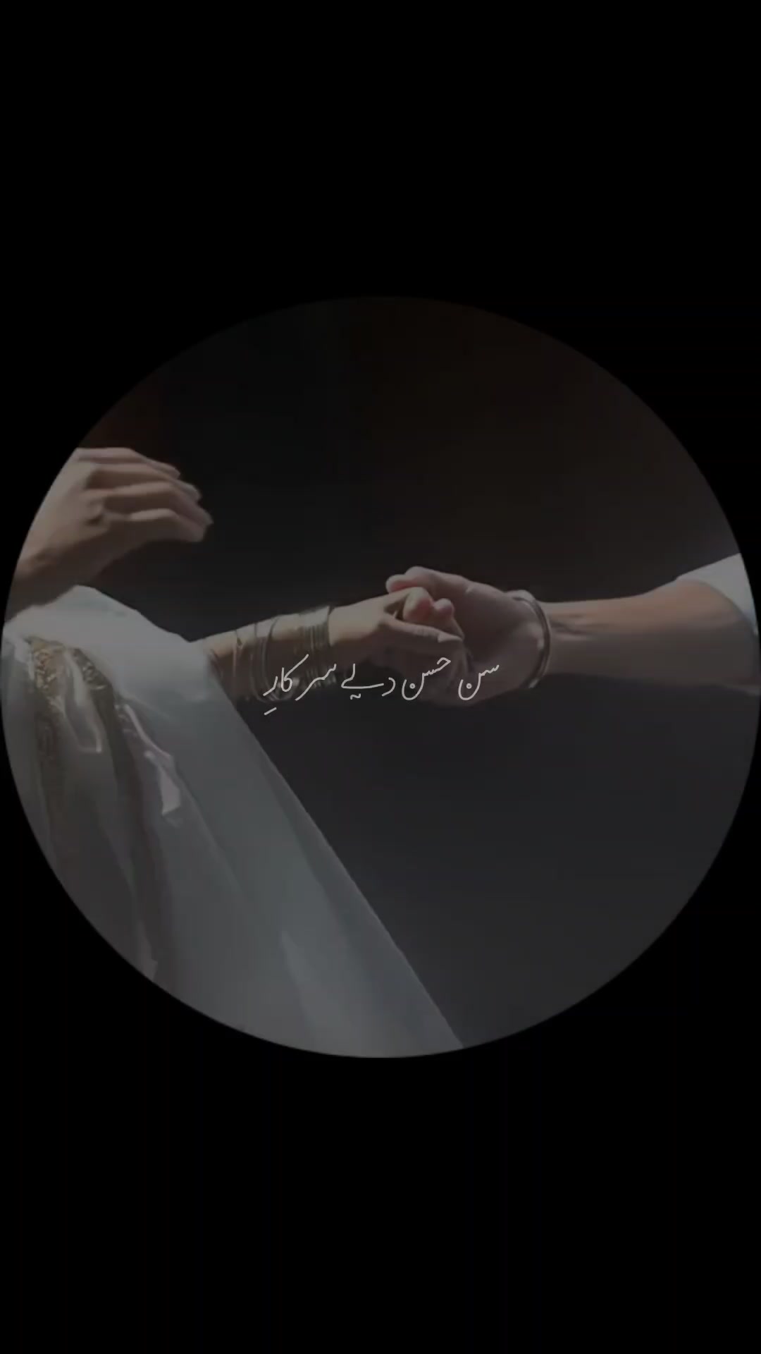 @Atif Ai Covers