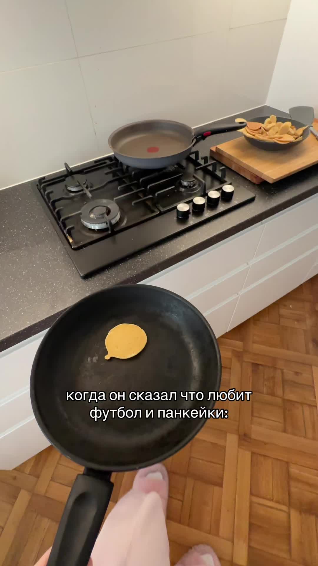 @нюта