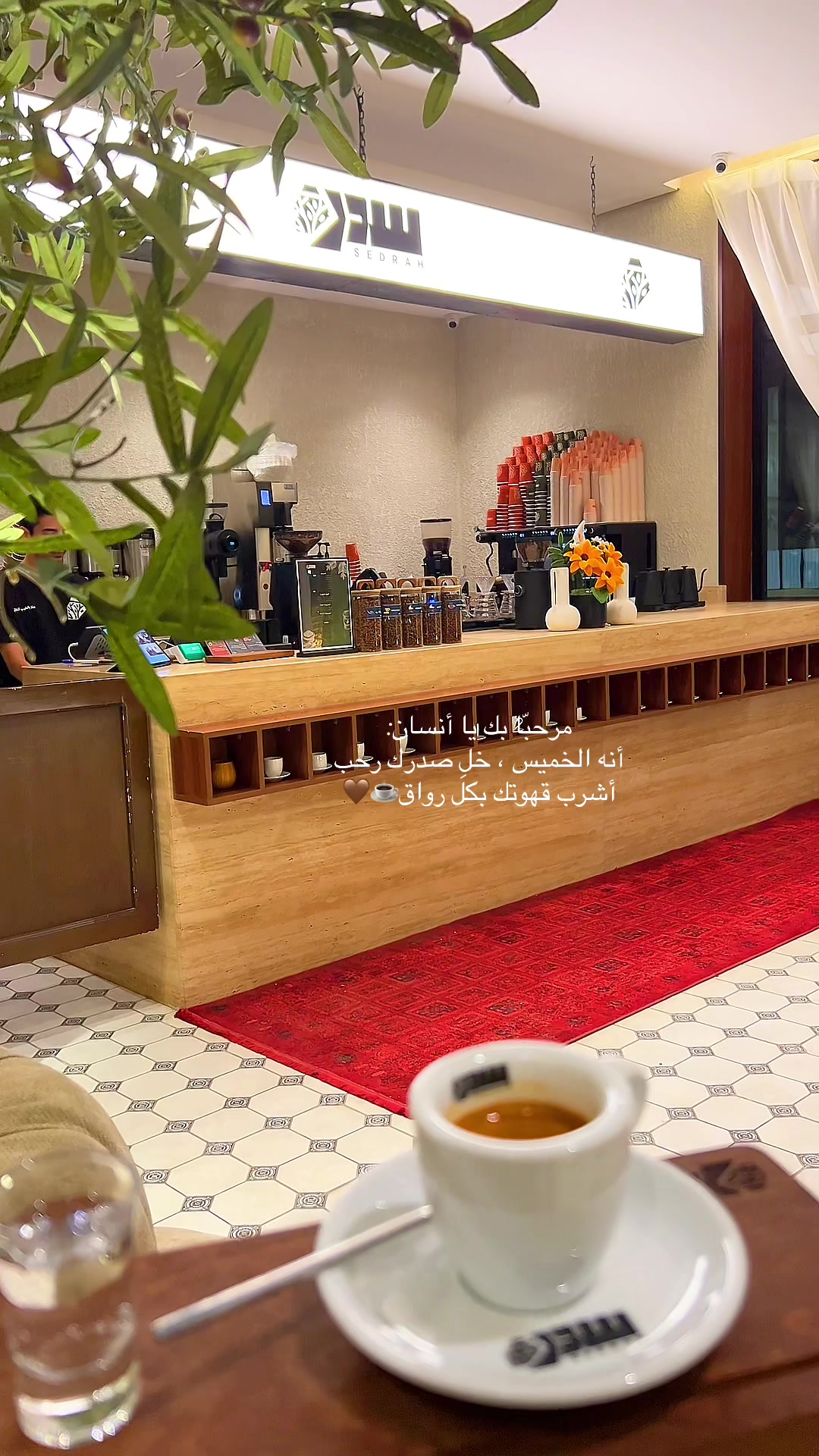 @الـڕڀــمۭ | 𓃗