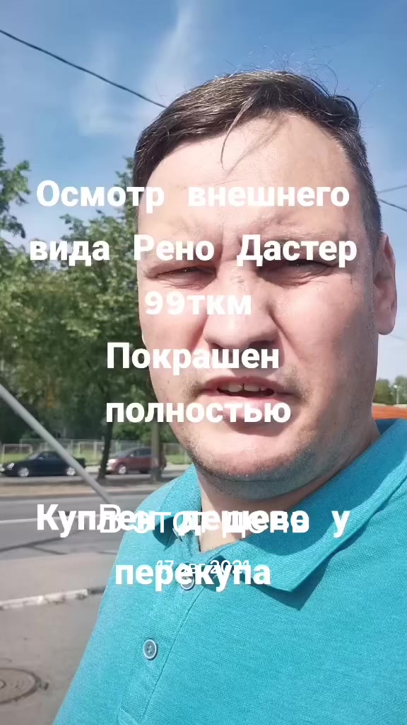 @Алексей Котов
