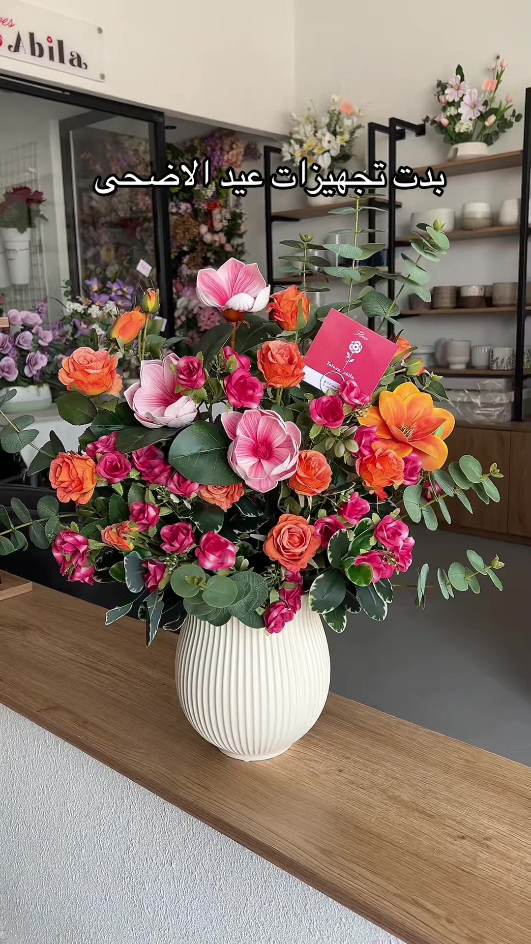 @ToleenAbila🌸