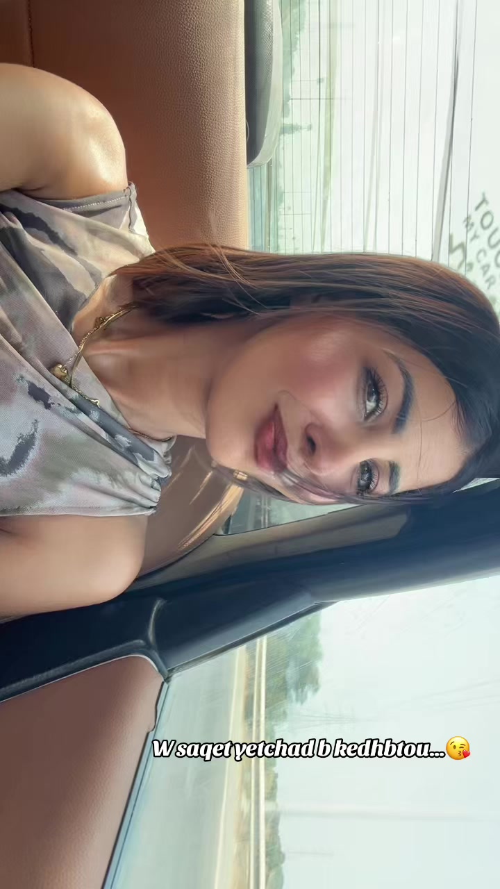 @🦩غادة السعيدي 🦩