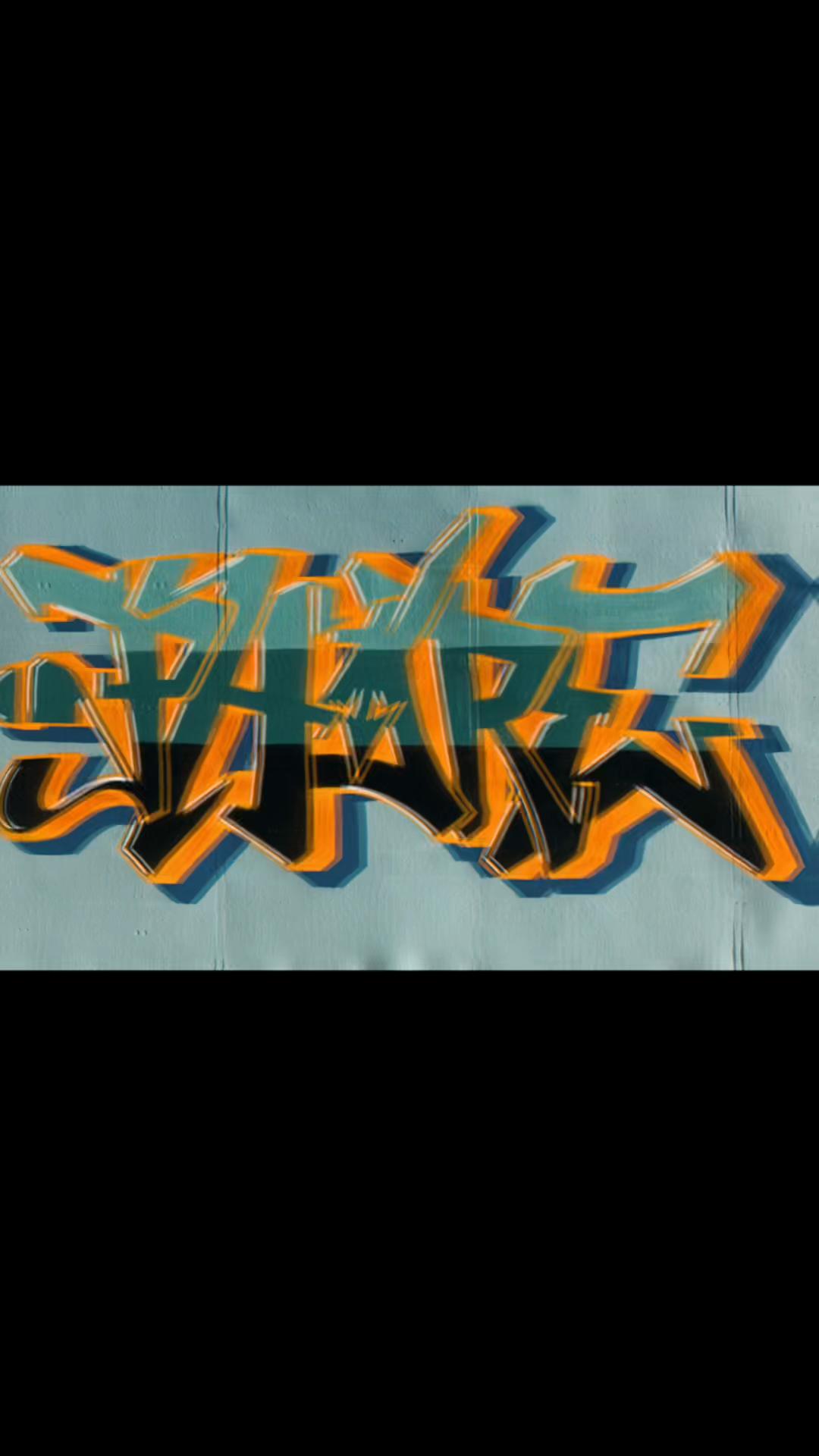 @phortyphore