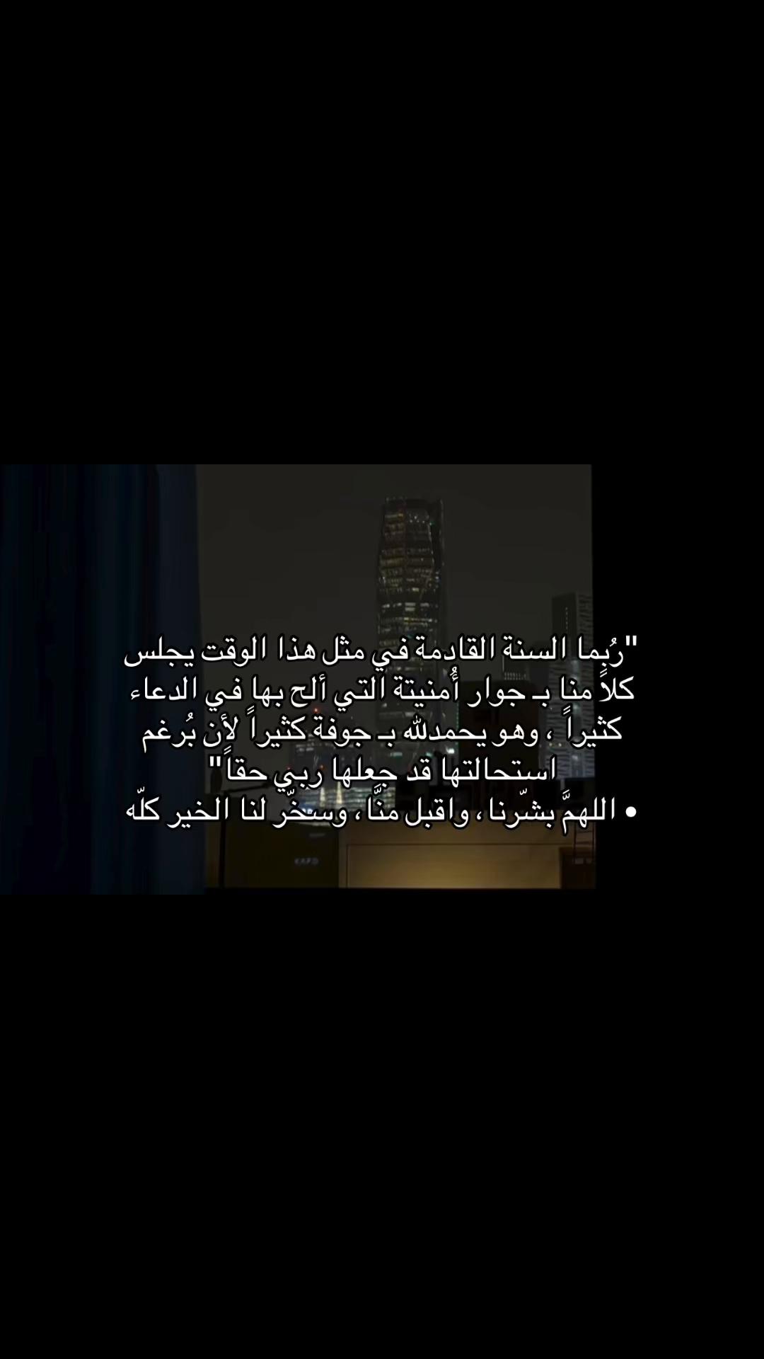 @20_سبتمِبر 🤍🧸.