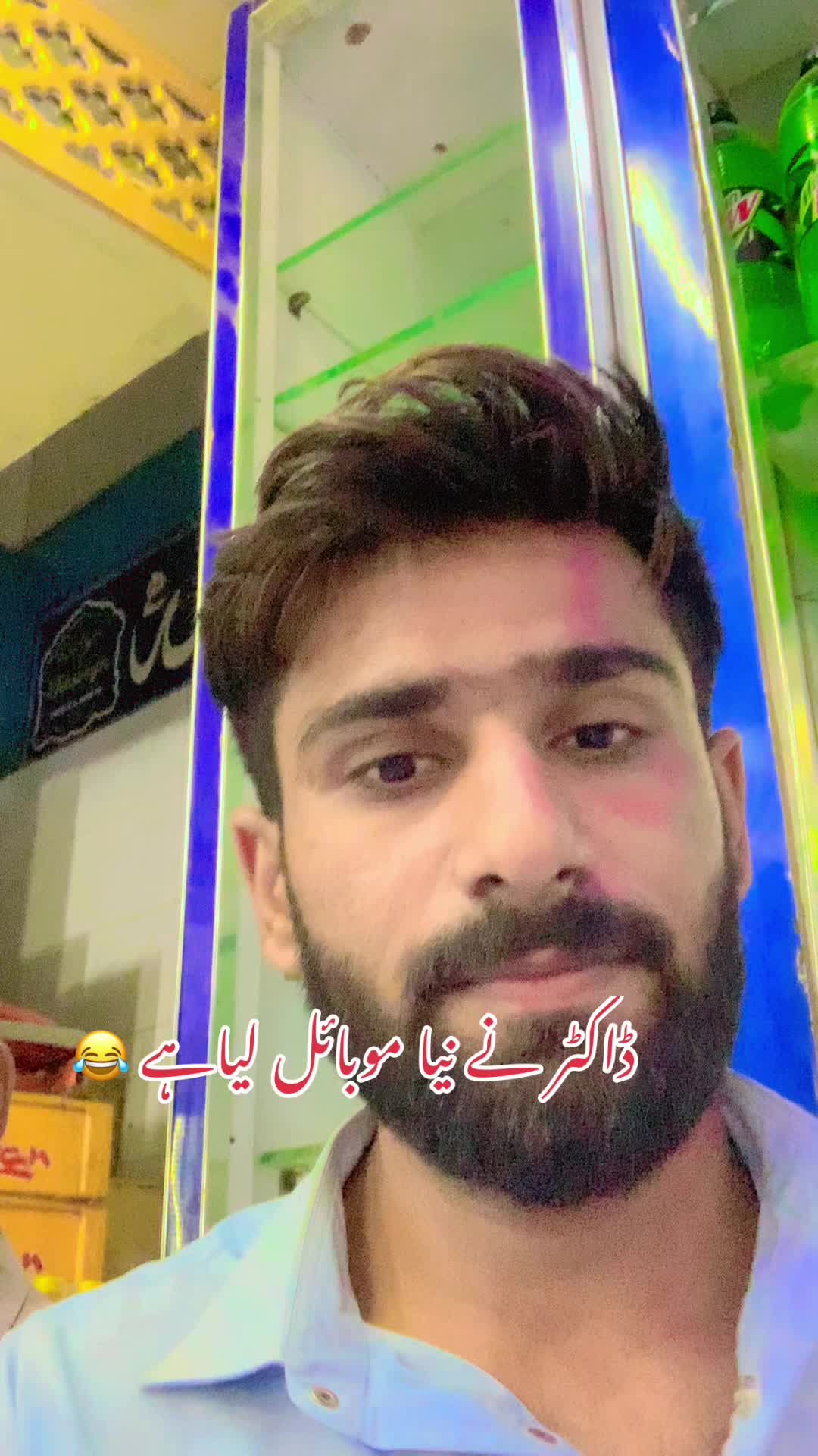 @Junaid Ali Khan