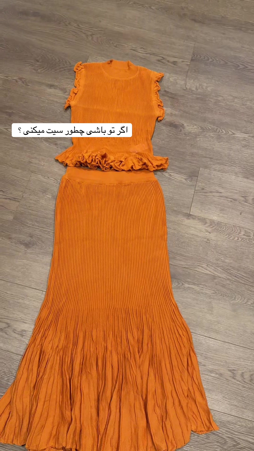 @Discounts Only