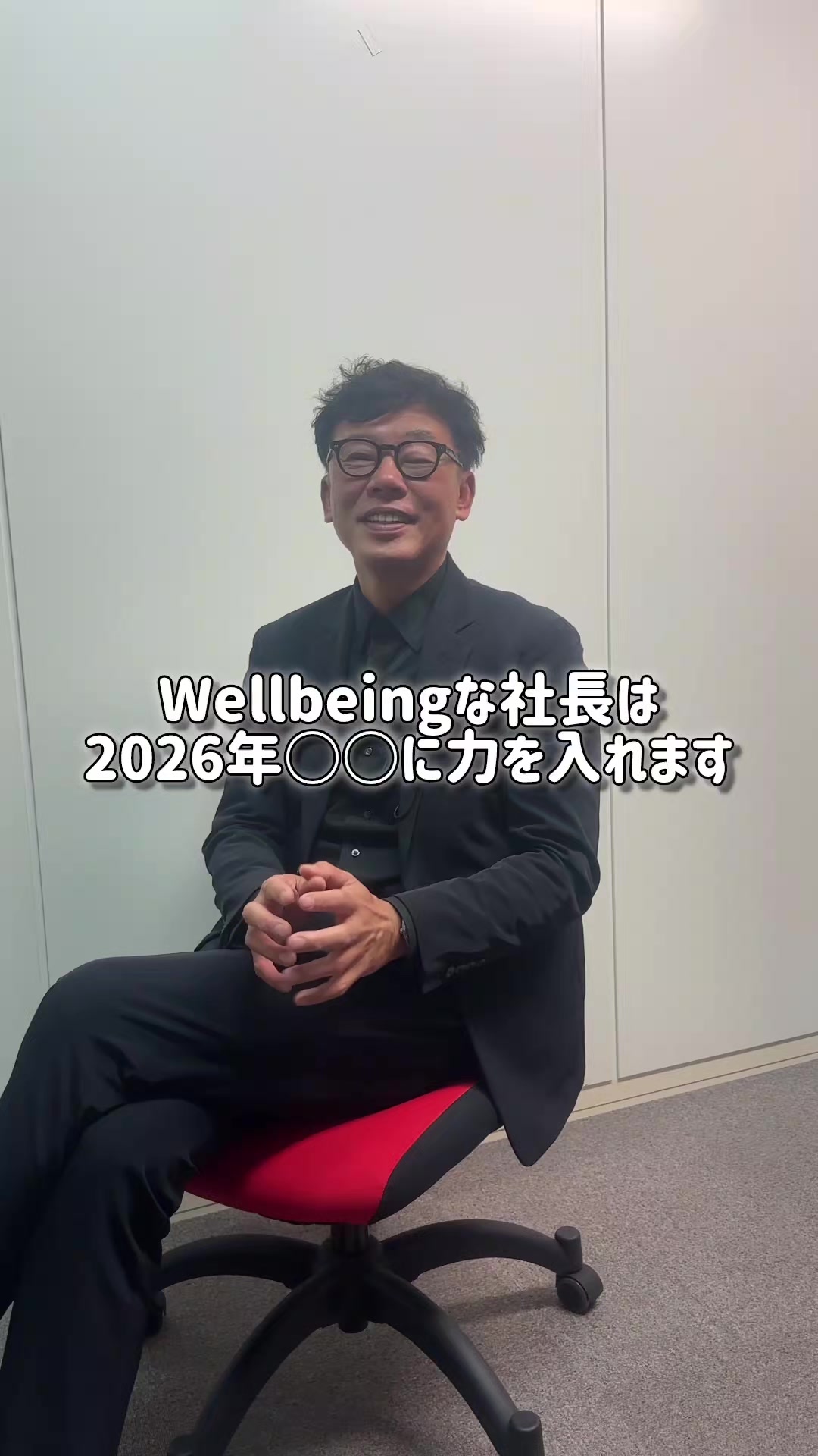 @新佛千治@湘南社長🚗