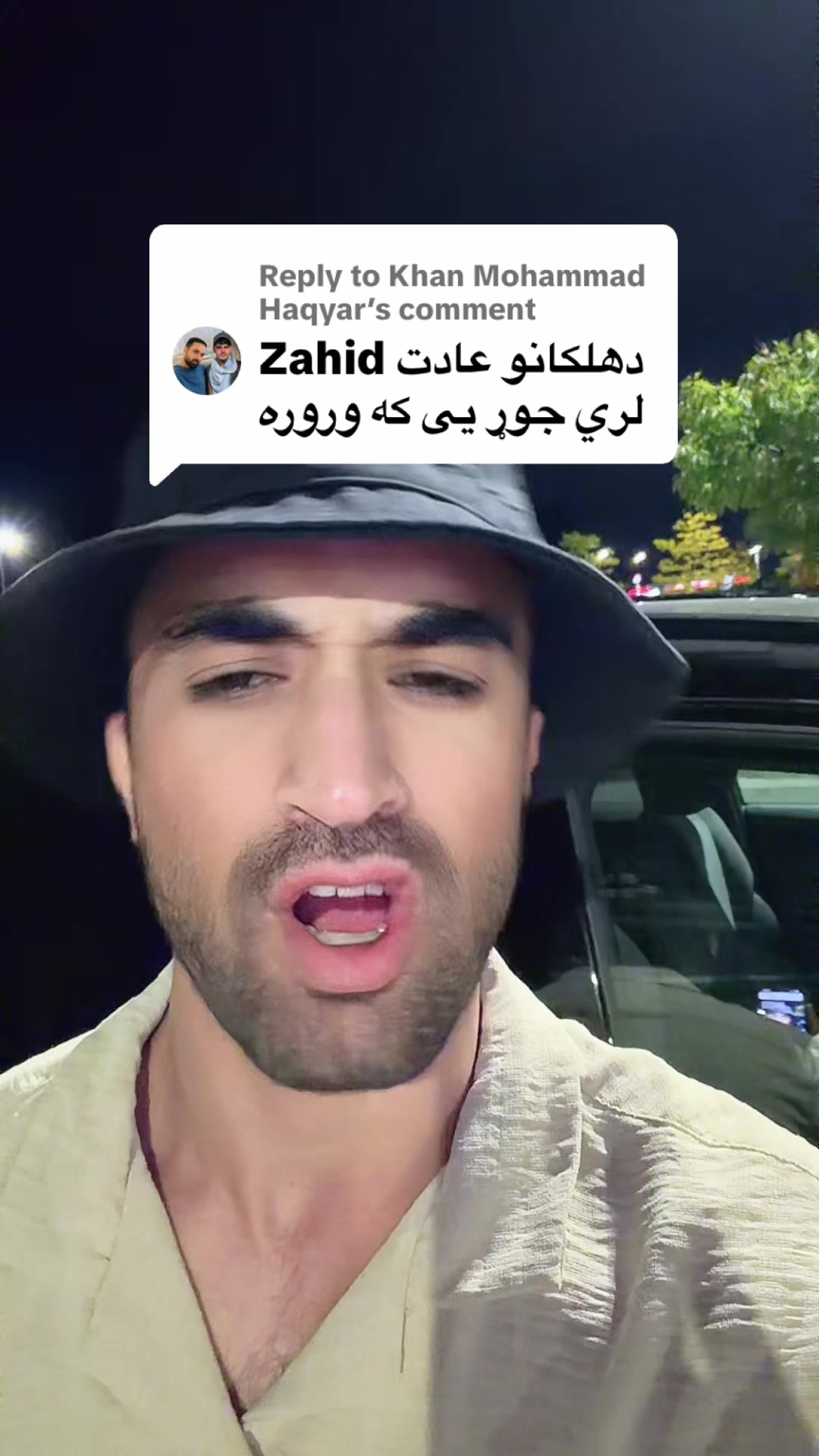 @ajmal_atal95